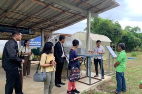 ประชุมคณะกรรมการตรวจสอบและประเมินผลประจำกระทรวง ครั้งที่ ... พารามิเตอร์รูปภาพ 18
